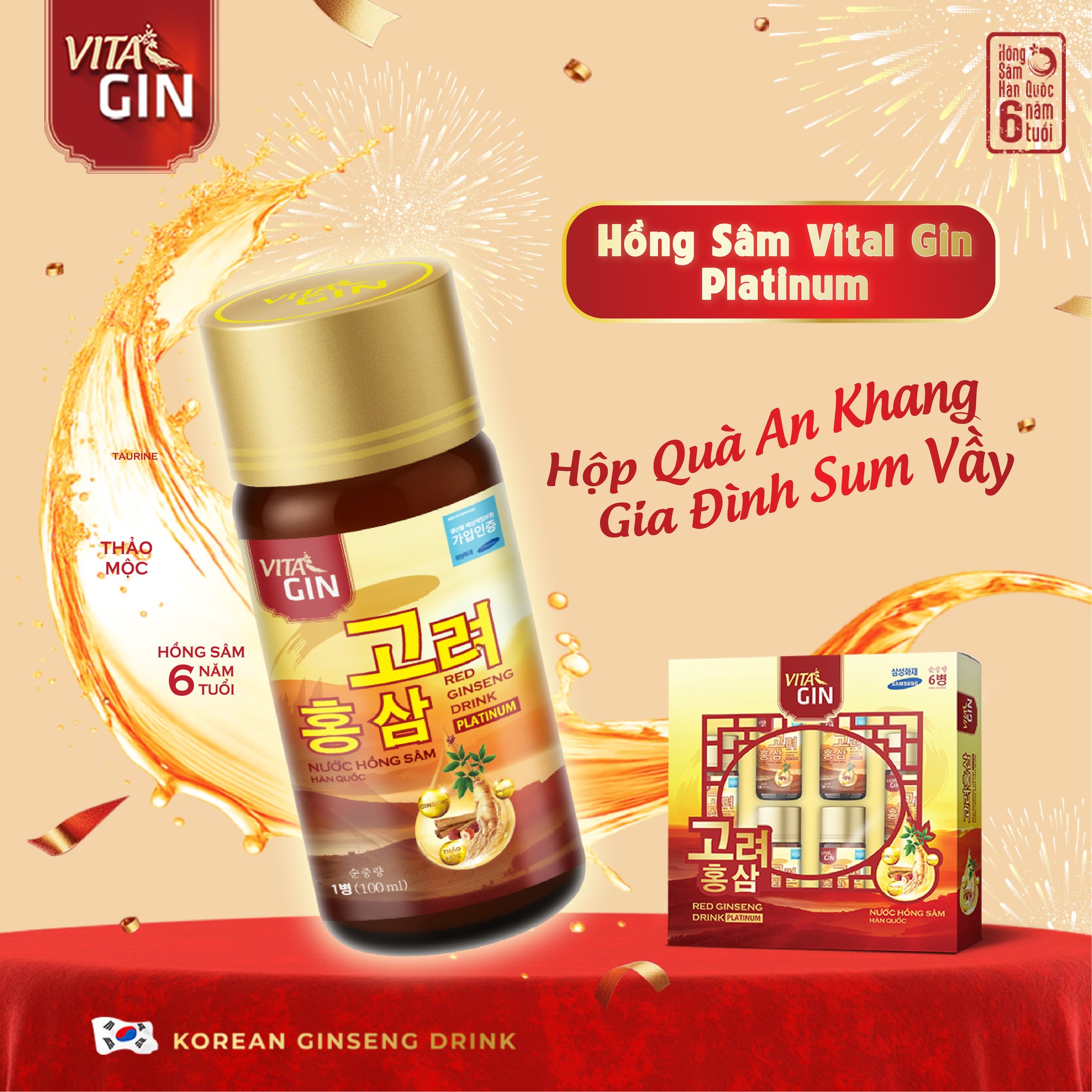 Hồng sâm Vital Gin Platinum