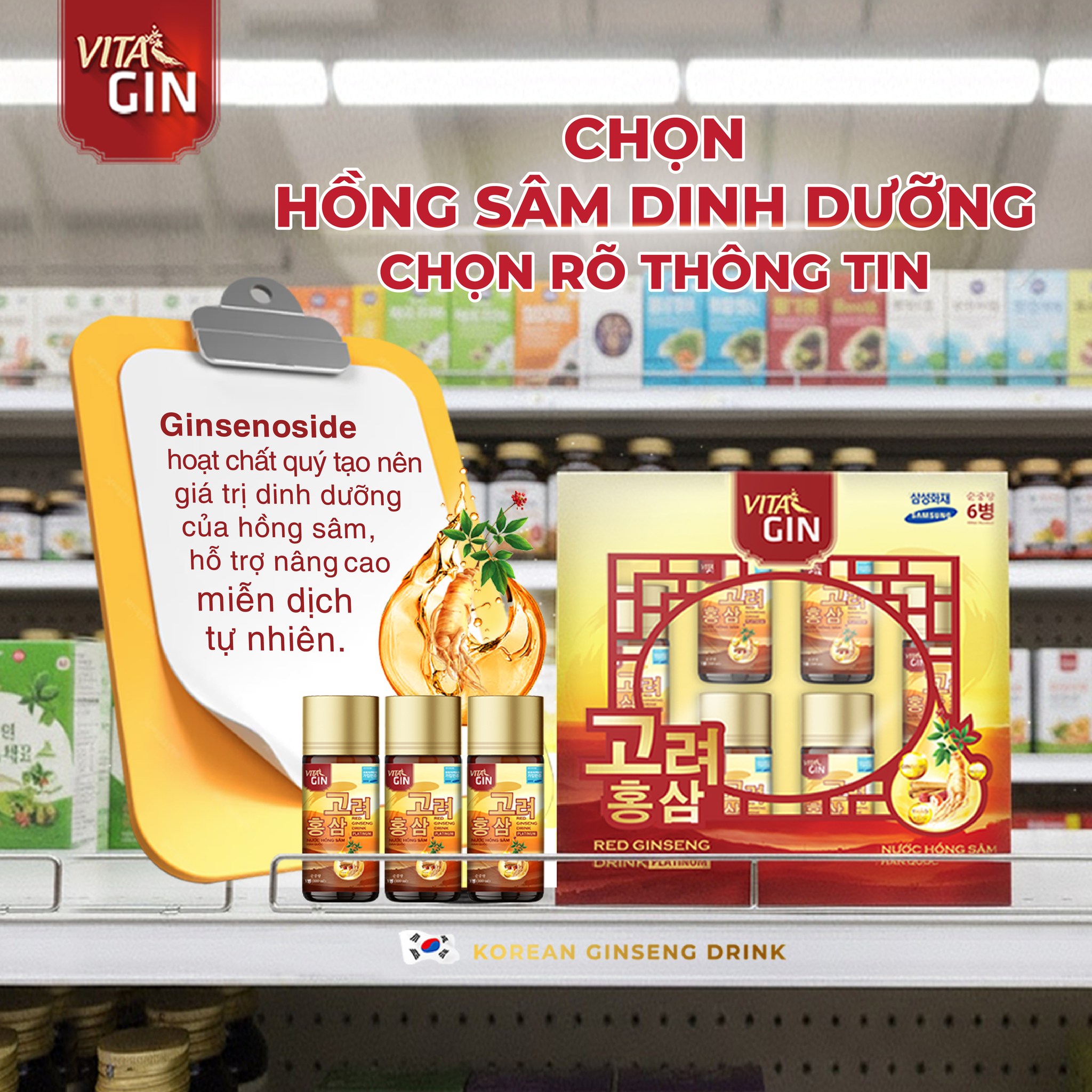 Chỉ số Ginsenoside - đặc trưng giá trị của hồng sâm
